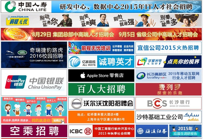 Kinh nghiệm quản lý quảng cáo trực tuyến của các nước - Hình 3 Kinh nghiem quan ly quang cao truc tuyen cua cac nuoc-Hinh-3