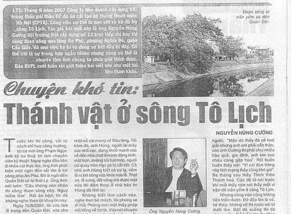 “Trận đồ bát quái của Cao Biền” trấn yểm sông Tô Lịch là gì? “Tran do bat quai cua Cao Bien” tran yem song To Lich la gi?