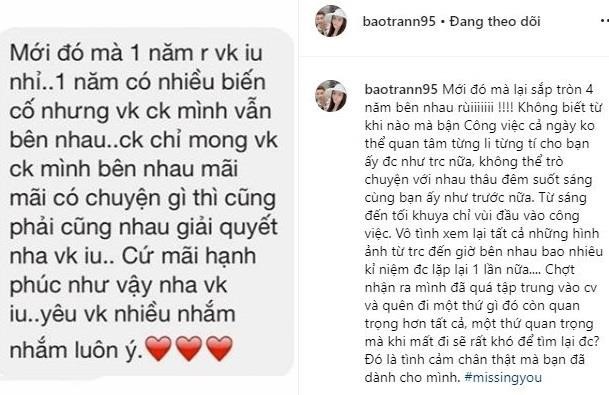 Ban gai 4 nam gui loi yeu ngot ngao den Vu Van Thanh