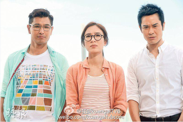 Cap doi “nam than TVB” Tran Trien Bang va Trinh Gia Dinh doi mat trong Thien Nhan-Hinh-6