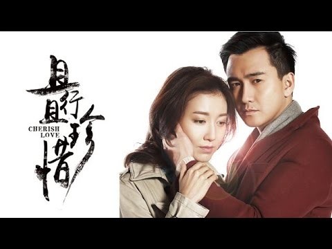 Phim moi ANTV: Tinh yeu tham lang-Hinh-4