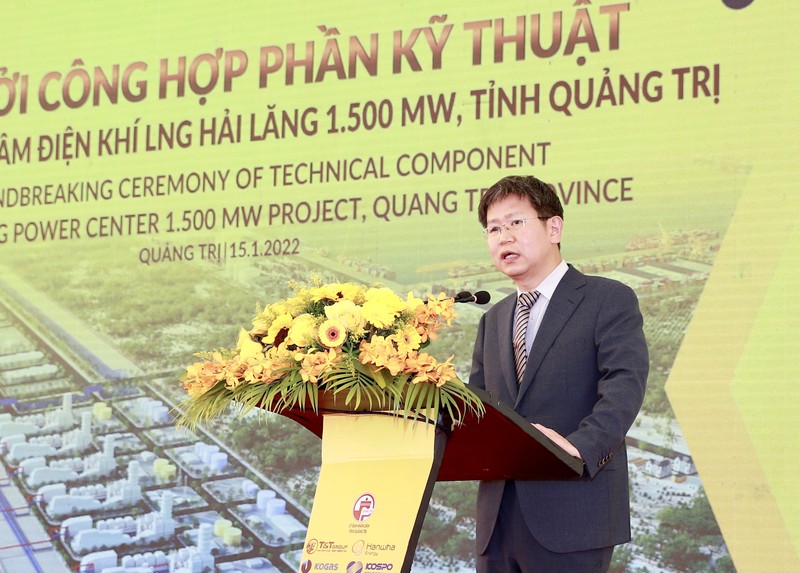 T&T Group va doi tac Han Quoc khoi cong du an dien khi 2,3 ty USD tai Quang Tri-Hinh-3