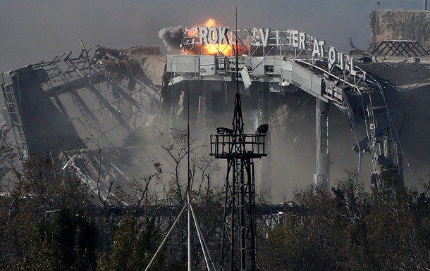 Dan quan gianh quyen kiem soat thap dieu khien san bay Donetsk
