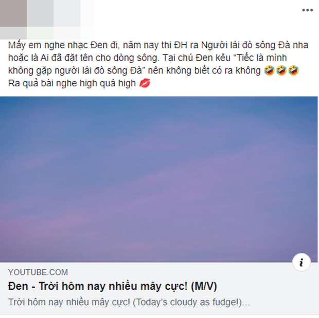 Den Vau 