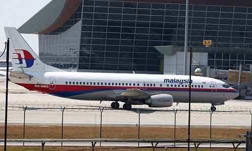 Cu dan dao quoc Maldives qua quyet trong thay may bay MH370