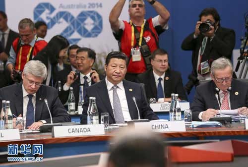 Trung Quoc tranh ban ve Bien Dong tai Hoi nghi G20