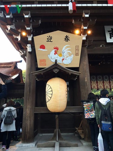 Chum anh: Meiji Jingu - ngoi den thieng giua thu do Tokyo-Hinh-7