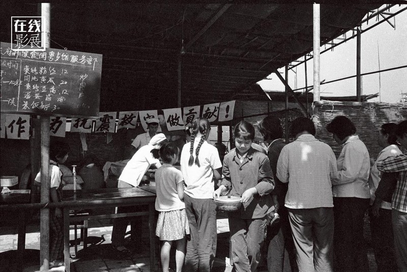 Loat hinh anh ve dat nuoc Trung Quoc hoi nam 1960-Hinh-8