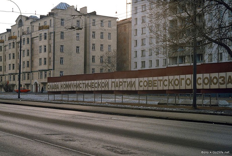 Anh: Dien mao thanh pho Moscow thoi Lien Xo giua thap nien 1980-Hinh-12