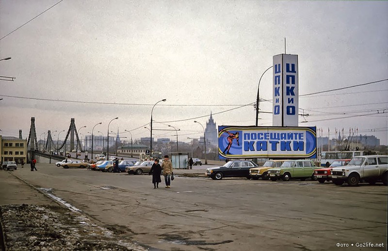 Anh: Dien mao thanh pho Moscow thoi Lien Xo giua thap nien 1980-Hinh-4