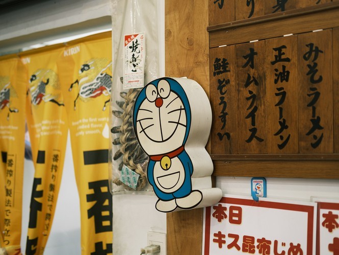 Nhay um vao the gioi truyen tranh Doraemon ngay giua long Sai Gon-Hinh-5