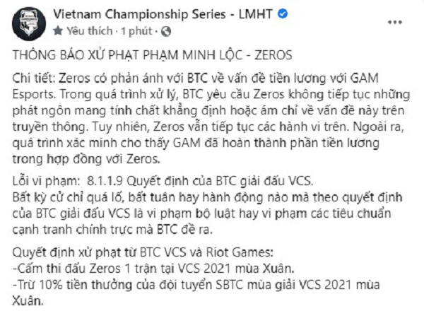 Truoc khi bi cam thi dau vinh vien, Zeros dinh 