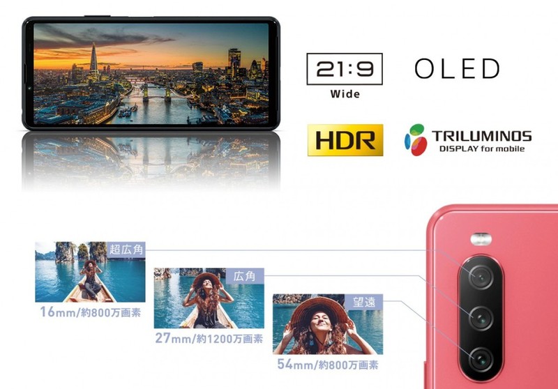 Sony Xperia 10 III Lite am tham ra mat: Snapdragon 690, chong nuoc IP68-Hinh-3