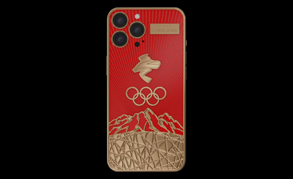 Phat sot iPhone 13 Pro do ruc chao The van hoi Olympic Bac Kinh-Hinh-2