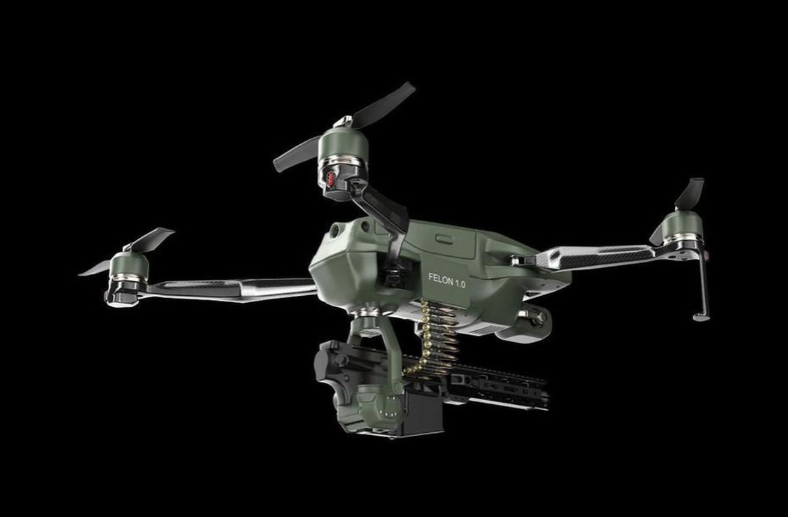 UAV “ti hon” mang sung tren khoang sap tham chien co gi dac biet?-Hinh-2