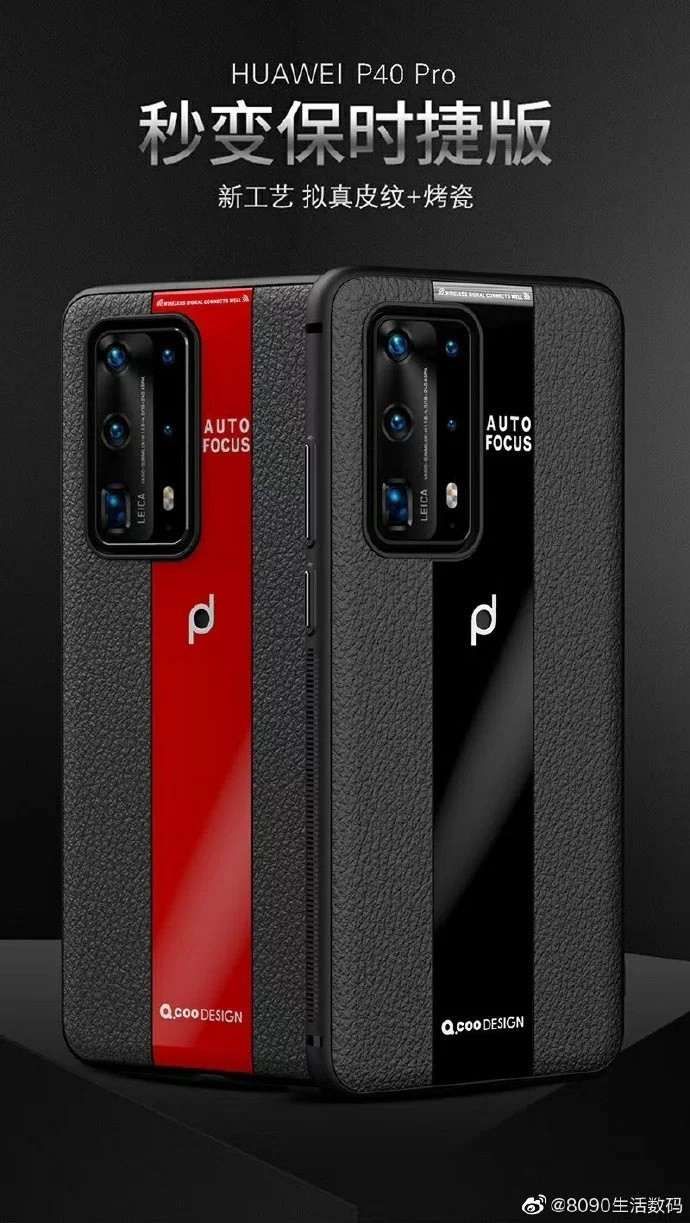 Huawei P40 Pro lo dien qua hinh anh ro ri cua op lung-Hinh-2