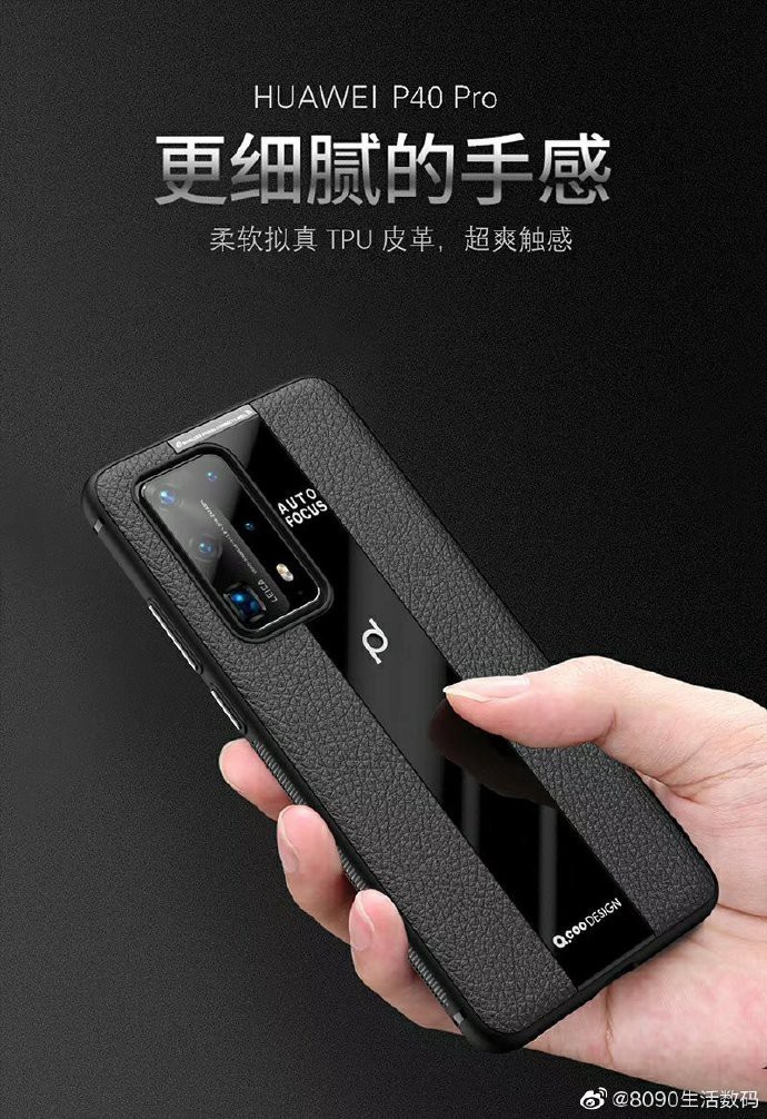 Huawei P40 Pro lo dien qua hinh anh ro ri cua op lung-Hinh-3