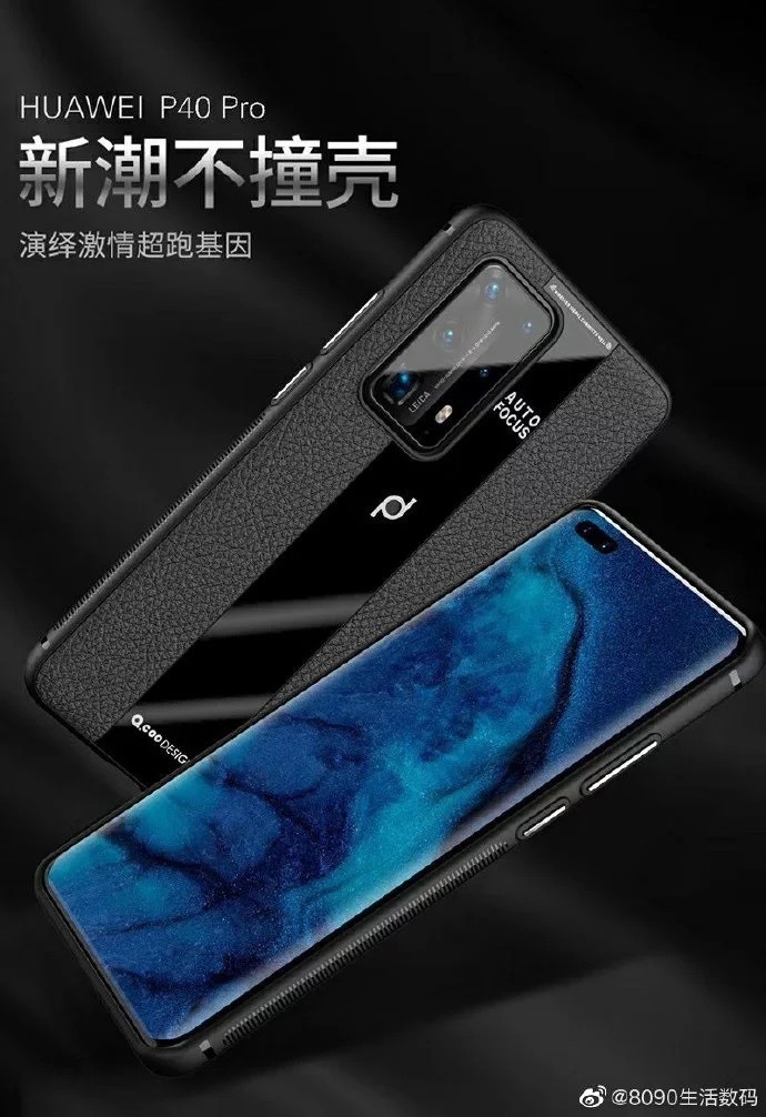 Huawei P40 Pro lo dien qua hinh anh ro ri cua op lung