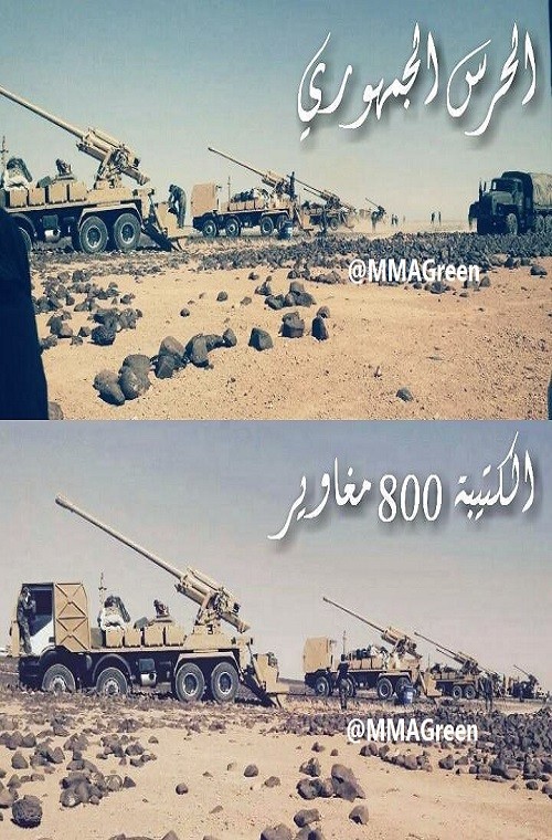 Syria che tao duoc phao tu hanh 130mm, phien quan IS that kinh-Hinh-10