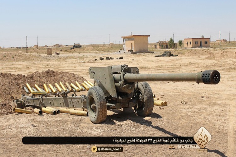Syria che tao duoc phao tu hanh 130mm, phien quan IS that kinh-Hinh-2