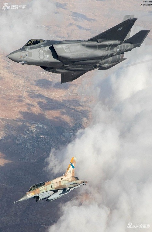 Co F-35I, Israel co qua mat duoc “luoi lua” S-300 cua Iran?-Hinh-4