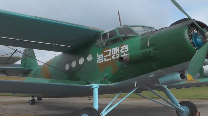 Trieu Tien hien dai hoa hang loat “may bay ba gia” An-2-Hinh-3