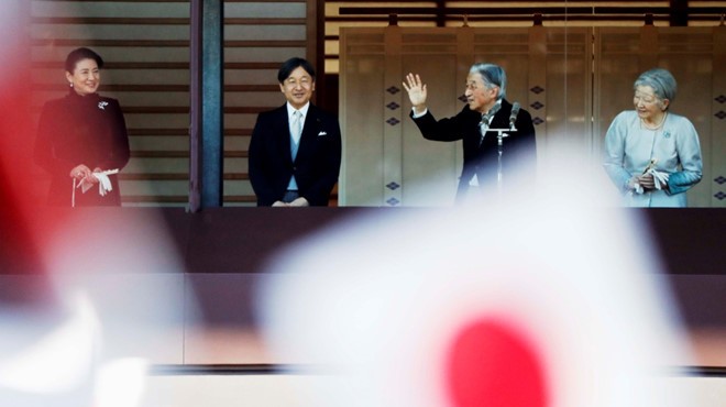 Nguoi dan bat khoc trong phat bieu nam moi cua Nhat hoang Akihito
