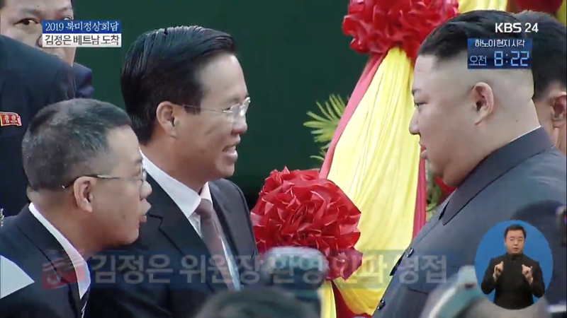 Chu tich Trieu Tien Kim Jong-un ve den khach san Melia, Ha Noi-Hinh-7