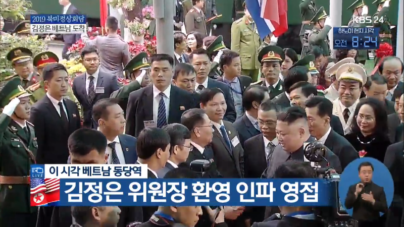 Chu tich Trieu Tien Kim Jong-un ve den khach san Melia, Ha Noi-Hinh-9