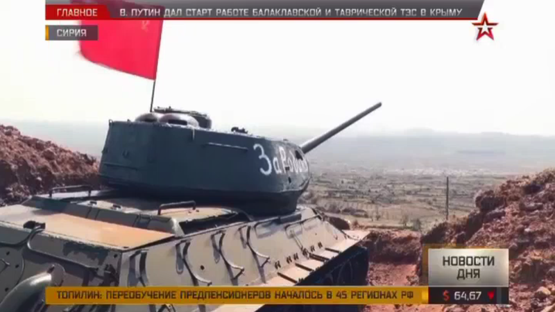 Dao thay T-34 o Syria, linh Nga lam hanh dong khong ngo-Hinh-3