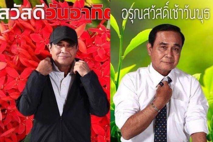Bau cu Thai Lan: Cuoc dau giua quan doi, tri thuc va tai phiet