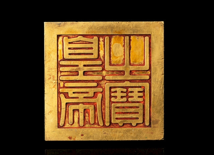 Thanh cong buoc dau trong lo trinh dua “Hoang de chi bao” hoi huong-Hinh-3