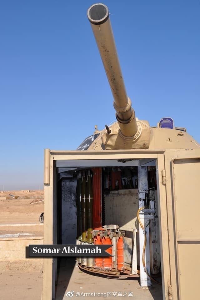Chien truong Syria: Gan thap phao BMP-1 gan tren thung xe ban tai-Hinh-3