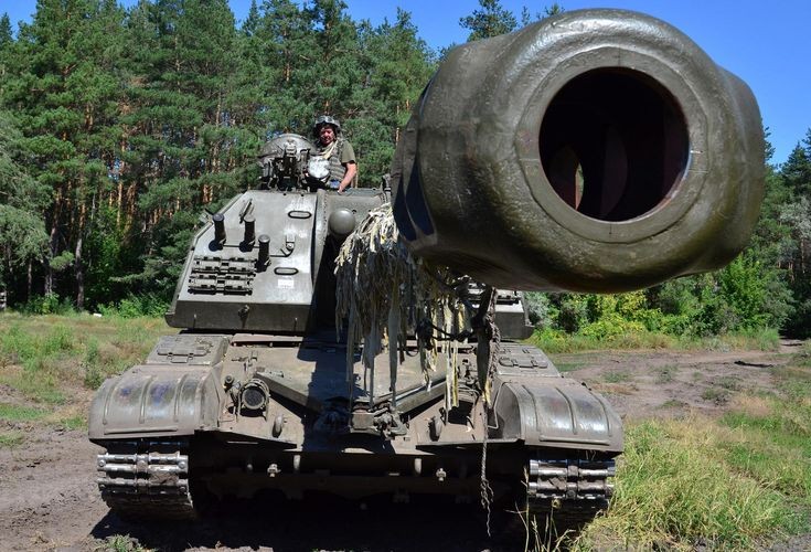 Ukraine bat ngo keo hang dan phao tu hanh 152mm toi Donbass-Hinh-11