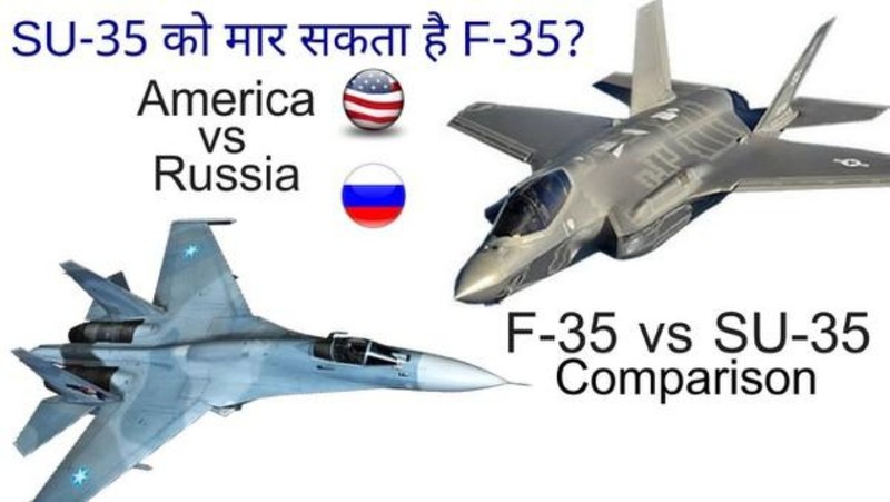 Phi cong F-35 phai tranh xa Su-35 neu khong muon bi ban ha-Hinh-3