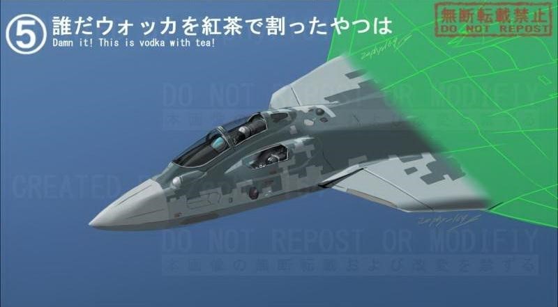 Lo dien cau hinh ky la cua Su-57 phien ban hai phi cong?-Hinh-12