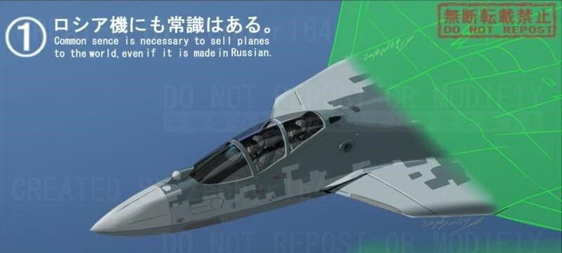 Lo dien cau hinh ky la cua Su-57 phien ban hai phi cong?-Hinh-5