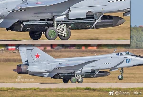 MiG-31 duoc trang bi ten lua bi an manh gap boi Kh-47M2 Kinzhal?-Hinh-2
