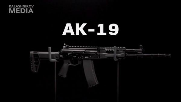 Sung truong tan cong AK-19 se duoc cac nuoc NATO 'xep hang dat mua'-Hinh-6