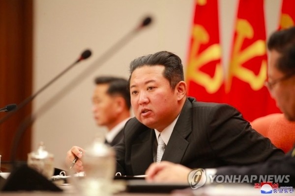 Ong Kim Jong Un noi Trieu Tien doi mat 'cuoc dau tranh sinh tu vi dai'