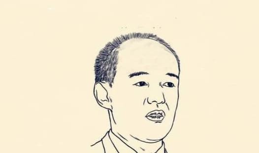 Sau dang nguoi vuong phu ich tu