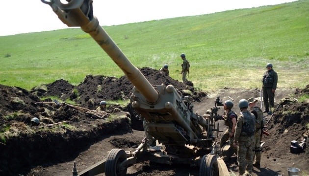 Bat ngo: Ukraine dung dan tang tam cho phao M777-Hinh-11