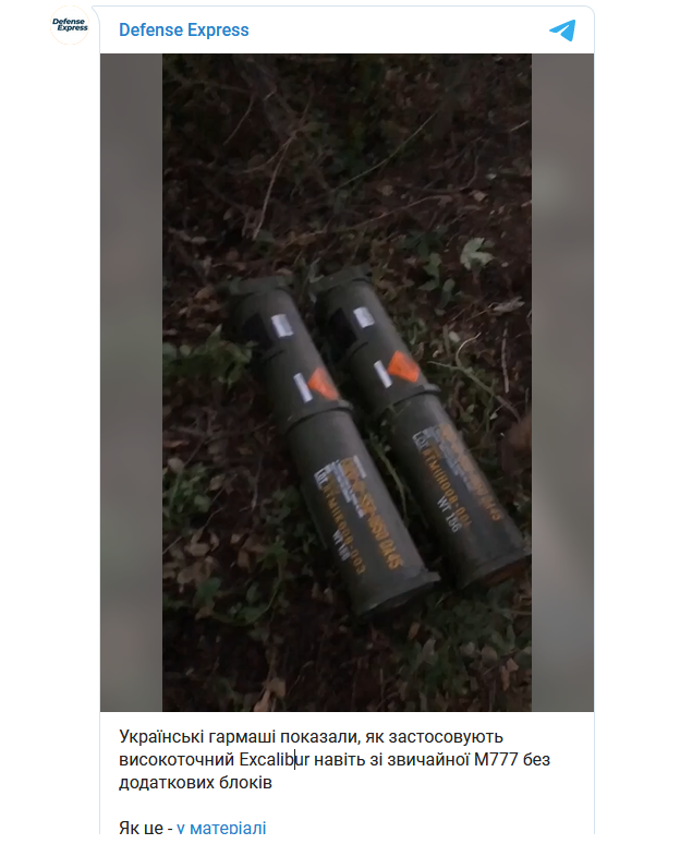 Bat ngo: Ukraine dung dan tang tam cho phao M777-Hinh-2