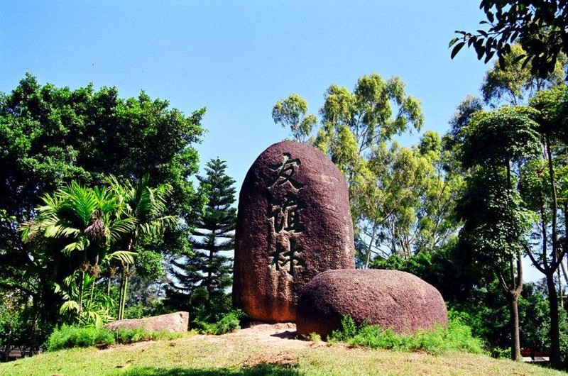 Ben trong ngoi truong ty phu giau nhat Trung Quoc tung hoc-Hinh-7