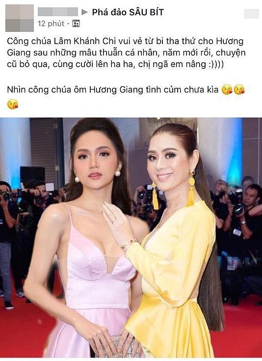 Lam Khanh Chi bat ngo than thiet voi Huong Giang sau thoi gian dai 