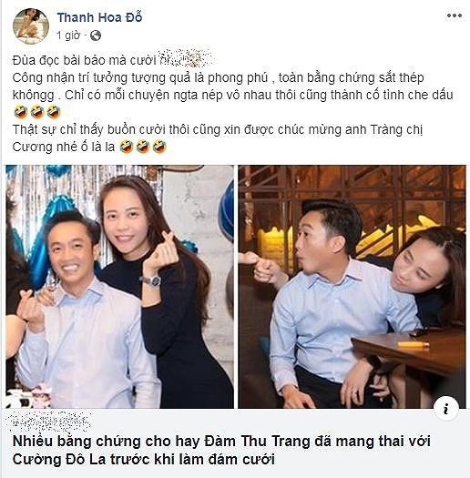 Su that Dam Thu Trang mang bau voi Cuong Do la