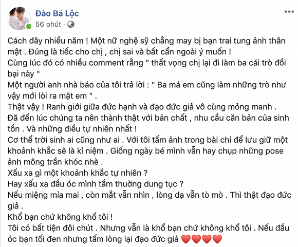 Bi chi trich vi dang anh nude trong be boi, Dao Ba Loc noi gi-Hinh-2