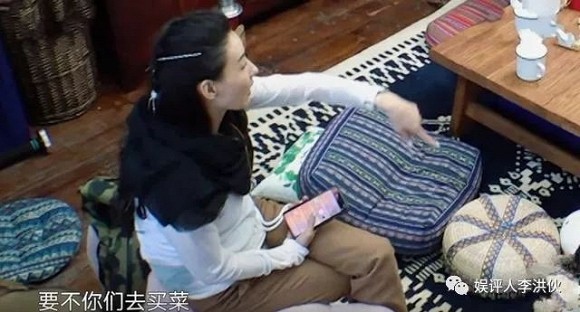 Truong Ba Chi lo ban chat luoi bieng va o ban khien dong nghiep ai ngai-Hinh-2