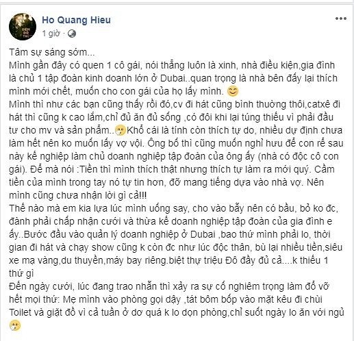 Ho Quang Hieu 