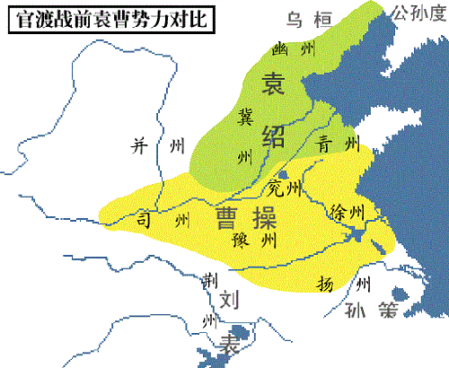 Pham dieu toi ky, vi sao Quan Vu van duoc Tao Thao trong dung?